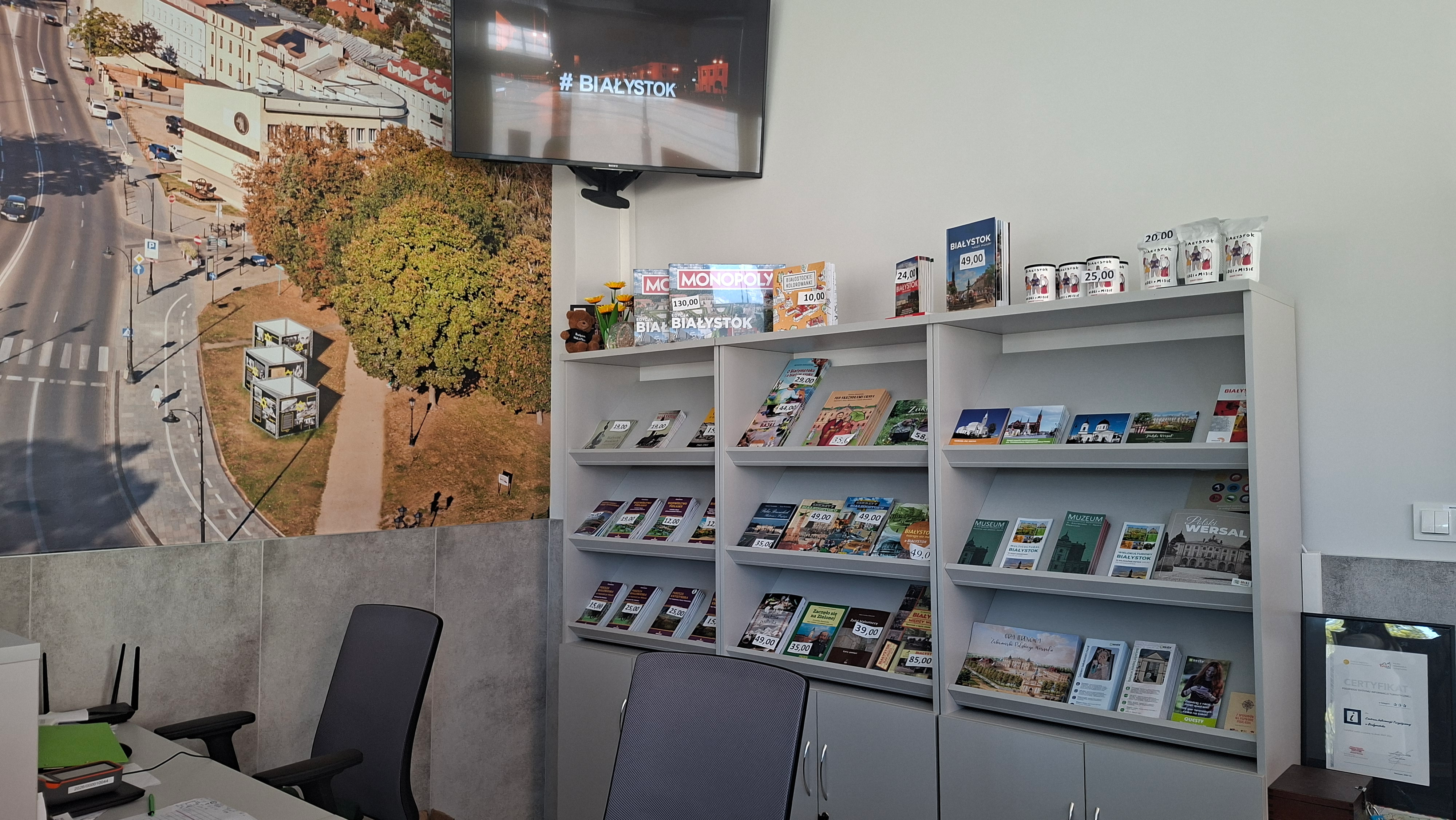 article's gallery item